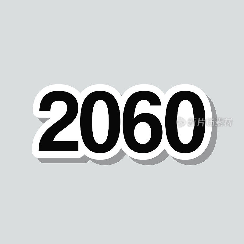 2060 - 2660。图标贴纸在灰色背景